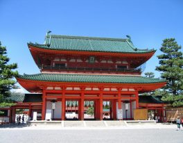 JAPONSKO – Velká podzimní cesta
